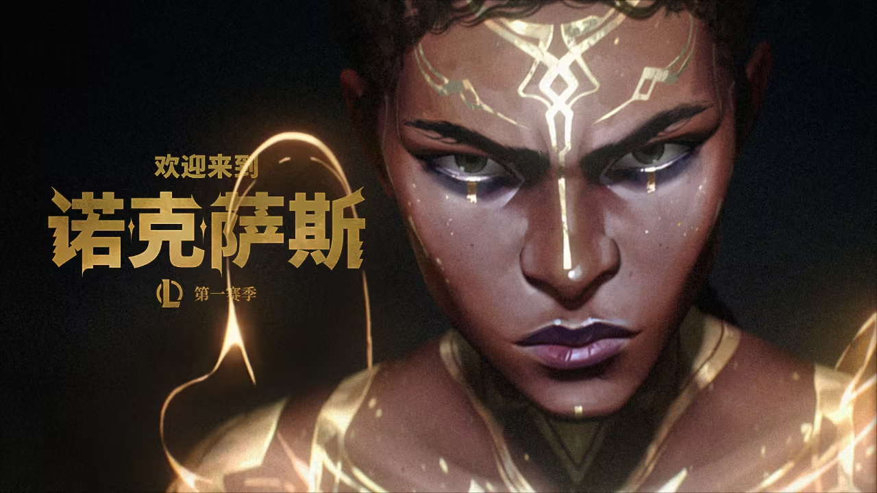 Shanks盛赞Kael神级辅助，完美团队协作铸就比赛胜利