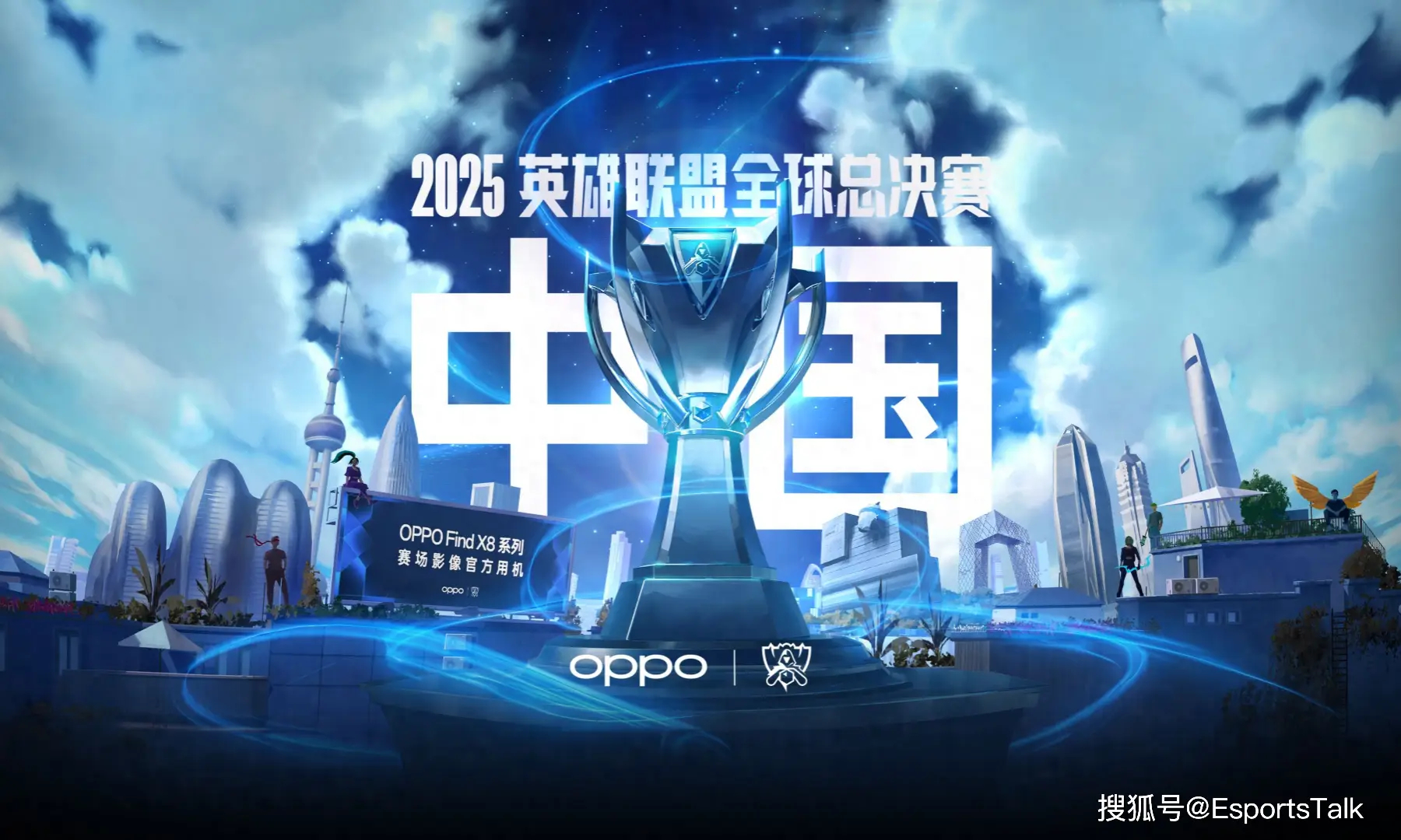 IG无缘世界赛：战队内部问题与管理层决策混乱引发前冠军选手批评，队伍重建机会何在？-星空电竞